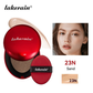 Beauty Awards Recommend Long-Lasting Concealer Small Red Egg Cushion