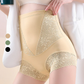 Womens Butt-Lifting Tummy-Control High-Waist Panties