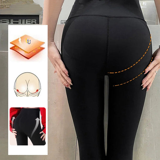 Women’s High Stretch Skinny Pants