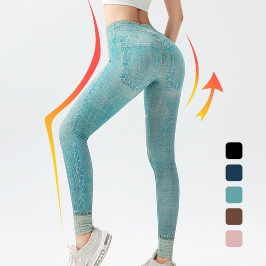 Women's Stretch Fitness Denim Leggings Butt-lifting Pants