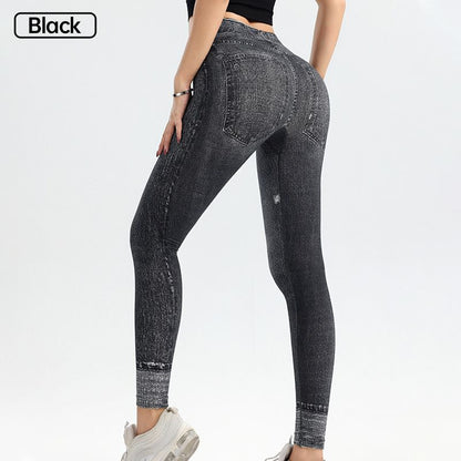 Women's Stretch Fitness Denim Leggings Butt-lifting Pants